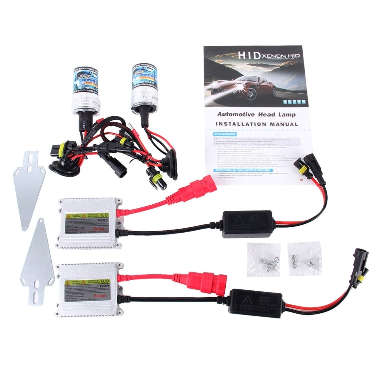 2PCS 35W HB3/9005 2800 LM Slim HID Xenon Light with 2 Alloy HID Ballast, High Intensity Discharge Lamp, Color Temperature: 6000K - Xenon Lights by PMC Jewellery | Online Shopping South Africa | PMC Jewellery | Buy Now Pay Later Mobicred