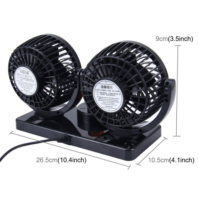 HUXIN HX-T304 10W 360 Degree Adjustable Rotation Two Head Low Noise Mini Electric Car Fan, DC 24V - Heating & Fans by PMC Jewellery | Online Shopping South Africa | PMC Jewellery | Buy Now Pay Later Mobicred