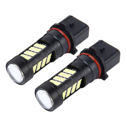 2 PCS P13W 10W 650 LM 6000K Car Fog Lights with 42 SMD-2835 LED Lamps, DC 12V (White Light) - Fog / Driving Lights by PMC Jewellery | Online Shopping South Africa | PMC Jewellery