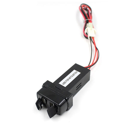 Car DC12V 2.1A Dual USB Port Charger for Mitsubishi - DIY Modified Charger by PMC Jewellery | Online Shopping South Africa | PMC Jewellery | Buy Now Pay Later Mobicred