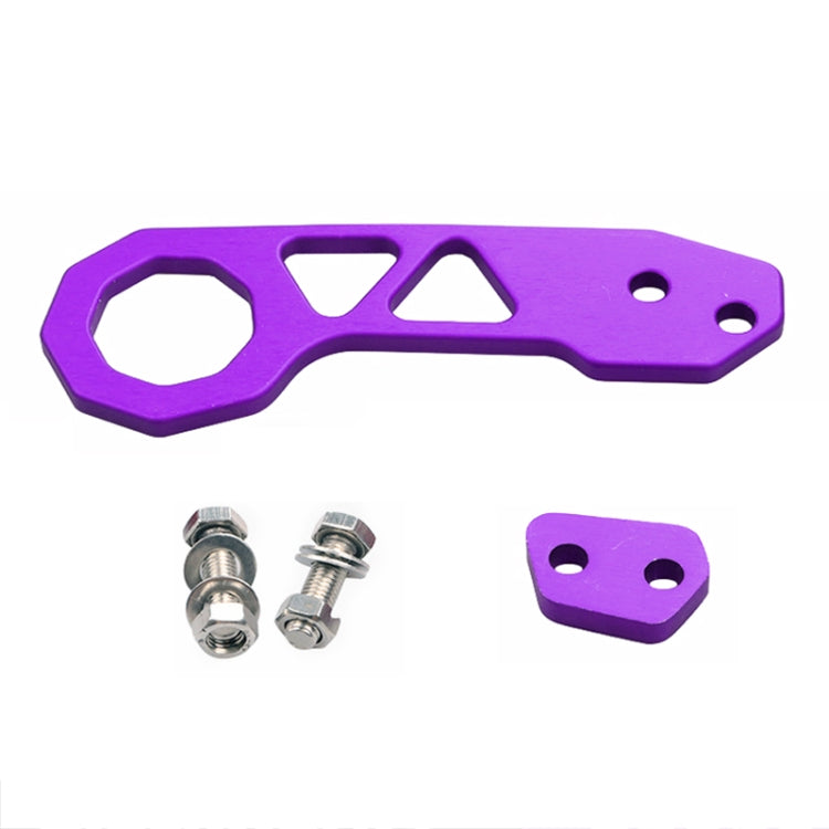 Aluminum Alloy Rear Tow Towing Hook Trailer Ring for Universal Car Auto with 2 x Screw Holes(Purple) - Towing Bars by PMC Jewellery | Online Shopping South Africa | PMC Jewellery | Buy Now Pay Later Mobicred