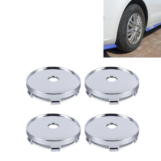 4 PCS Metal Car Styling Accessories Car Emblem Badge Sticker Wheel Hub Caps Centre Cover - Wheels Tires & Parts by PMC Jewellery | Online Shopping South Africa | PMC Jewellery