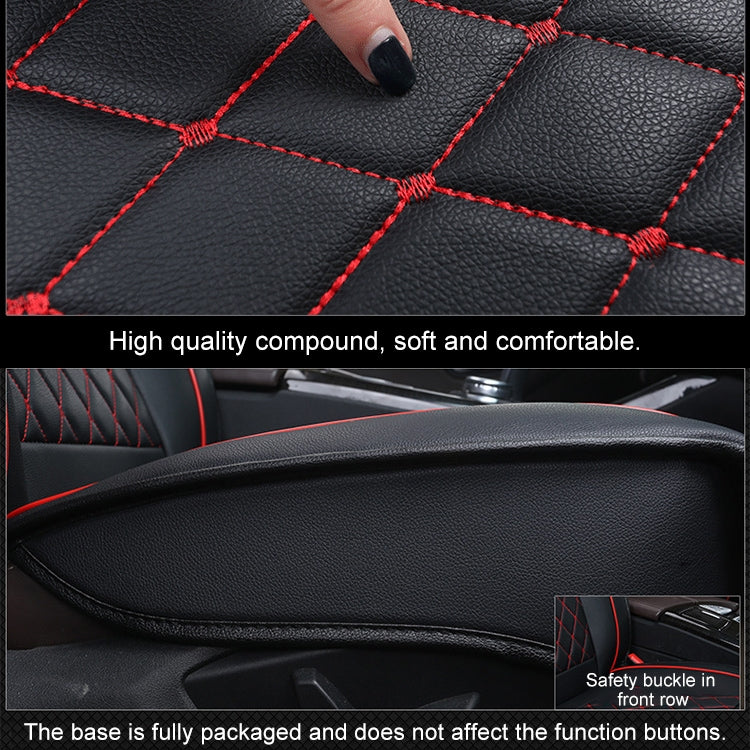 Car Leather Full Coverage Seat Cushion Cover, Standard Version, Only One Seat(Coffee) - Seat Accessories by PMC Jewellery | Online Shopping South Africa | PMC Jewellery | Buy Now Pay Later Mobicred