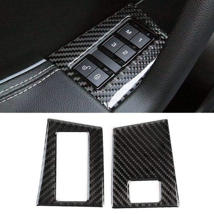 Carbon Fiber Car Memory Lock Panel Decorative Sticker for Jaguar F-PACE 2016-2020 - Car Interior Mouldings by PMC Jewellery | Online Shopping South Africa | PMC Jewellery | Buy Now Pay Later Mobicred