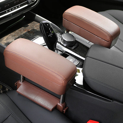 Universal Car PU Leather Wrapped Armrest Box Cushion Car Armrest Box Mat with Storage Box (Brown) - Stowing Tidying by PMC Jewellery | Online Shopping South Africa | PMC Jewellery | Buy Now Pay Later Mobicred