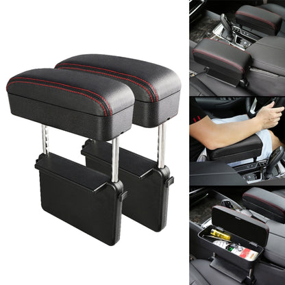 2 PCS Universal Car PU Leather Wrapped Armrest Box Cushion Car Armrest Box Mat with Storage Box (Black Red) - Stowing Tidying by PMC Jewellery | Online Shopping South Africa | PMC Jewellery | Buy Now Pay Later Mobicred