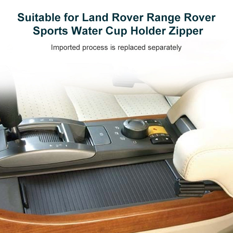 Car Water Water Cup Holder Roller Blind Zipper for Land Rover Range Rover Sport - Car Drink Holders by PMC Jewellery | Online Shopping South Africa | PMC Jewellery | Buy Now Pay Later Mobicred