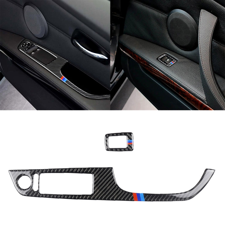 2 in 1 Three Color Carbon Fiber Car Right Driving Lifting Panel Decorative Sticker for BMW E92 2005-2012 - Car Interior Mouldings by PMC Jewellery | Online Shopping South Africa | PMC Jewellery