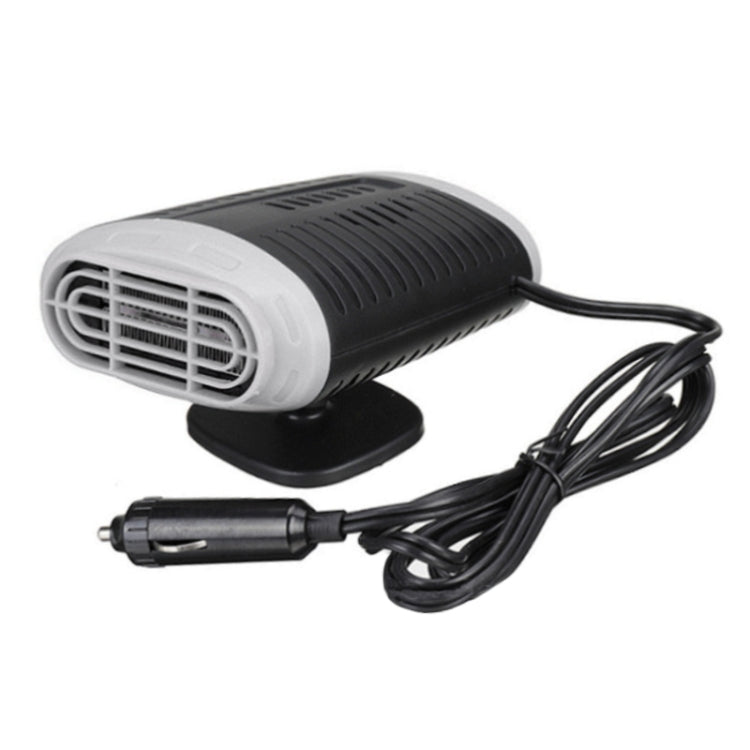 12V Portable Car Electric Heater Winter Defroster Cable Length: 1.4m (Grey) - Heating & Fans by PMC Jewellery | Online Shopping South Africa | PMC Jewellery | Buy Now Pay Later Mobicred