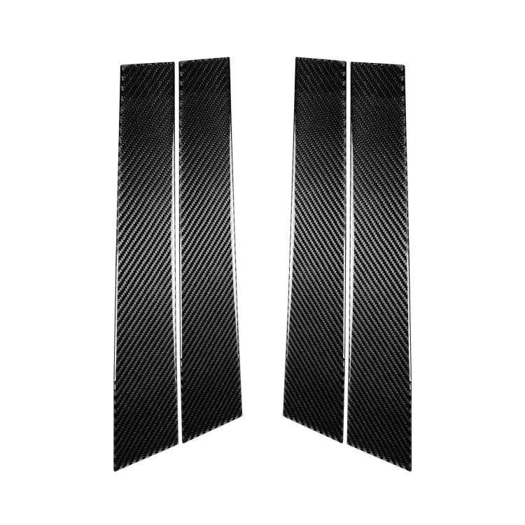 4 PCS Car Carbon Fiber B Pillar Decorative Sticker for Infiniti FX 2009-2013/QX70 2014-, Left and Right Drive Universal - Decorative Strip by PMC Jewellery | Online Shopping South Africa | PMC Jewellery | Buy Now Pay Later Mobicred