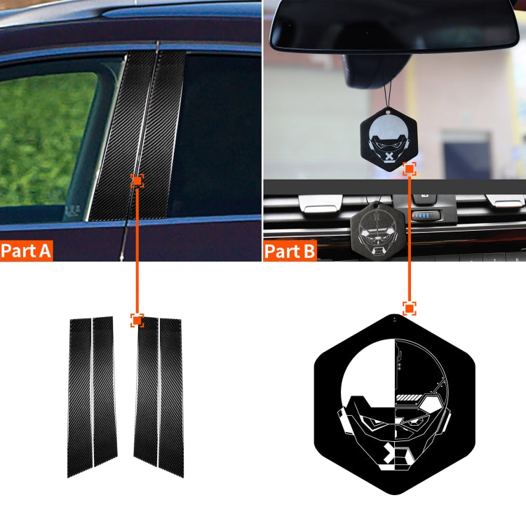 4 PCS Car Carbon Fiber B Pillar Decorative Sticker for Infiniti FX 2009-2013/QX70 2014-, Left and Right Drive Universal - Decorative Strip by PMC Jewellery | Online Shopping South Africa | PMC Jewellery | Buy Now Pay Later Mobicred