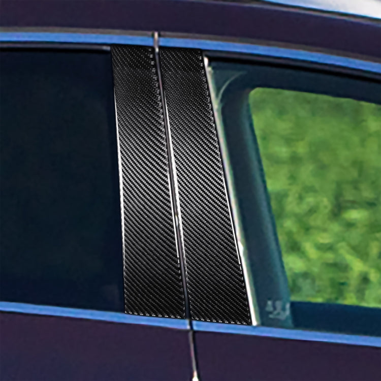 4 PCS Car Carbon Fiber B Pillar Decorative Sticker for Infiniti FX 2009-2013/QX70 2014-, Left and Right Drive Universal - Decorative Strip by PMC Jewellery | Online Shopping South Africa | PMC Jewellery | Buy Now Pay Later Mobicred