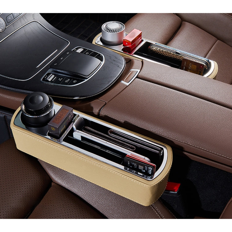 Car Multi-functional Wireless Fast Charge Console PU Leather Box Cup Holder Seat Gap Side Storage Box (Beige) - Stowing Tidying by PMC Jewellery | Online Shopping South Africa | PMC Jewellery | Buy Now Pay Later Mobicred