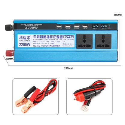 Carmaer 12V to 220V 2200W Three Socket Car Double Digital Display Inverter Household Power Converter - Modified Square Wave by PMC Jewellery | Online Shopping South Africa | PMC Jewellery | Buy Now Pay Later Mobicred