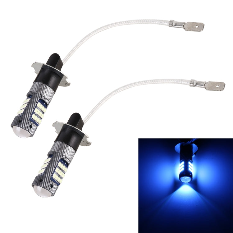 1 Pair H3 DC12V / 5W Car LED Fog Light with 42LEDs SMD-2016 Lamp Beads (Ice Blue Light) - Fog / Driving Lights by PMC Jewellery | Online Shopping South Africa | PMC Jewellery | Buy Now Pay Later Mobicred