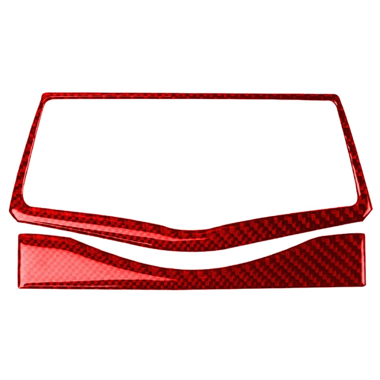 2 in 1 Car Carbon Fiber Multimedia Navigation Button Frame Decorative Sticker for Nissan 370Z / Z34 2009-, Left and Right Drive Universal (Red) - Car Interior Mouldings by PMC Jewellery | Online Shopping South Africa | PMC Jewellery | Buy Now Pay Later Mobicred