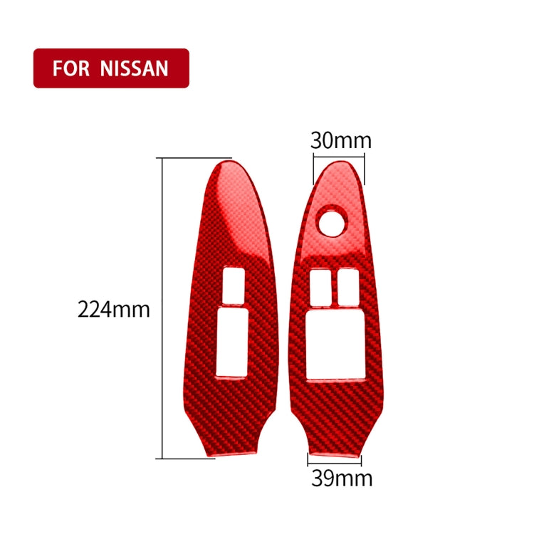 2 in 1 Car Carbon Fiber Window Lift Panel Decorative Sticker for Nissan 370Z / Z34 2009-, Right Drive Low-configured (Red) - Car Interior Mouldings by PMC Jewellery | Online Shopping South Africa | PMC Jewellery | Buy Now Pay Later Mobicred