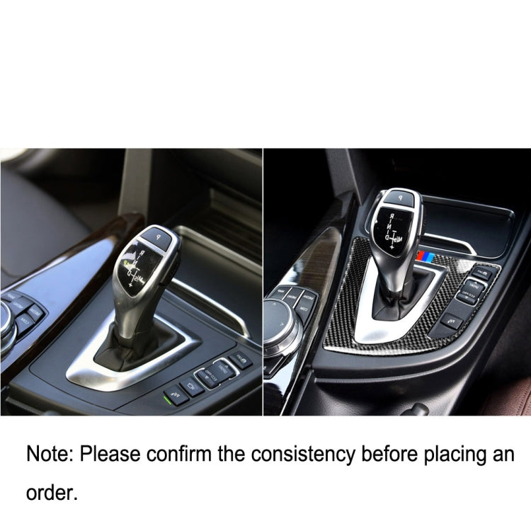 Three Color Carbon Fiber Car Gear Panel Decorative Sticker for BMW (F30) 2013-2017 / (F34) 2013-2017,Right Drive - Car Interior Mouldings by PMC Jewellery | Online Shopping South Africa | PMC Jewellery | Buy Now Pay Later Mobicred