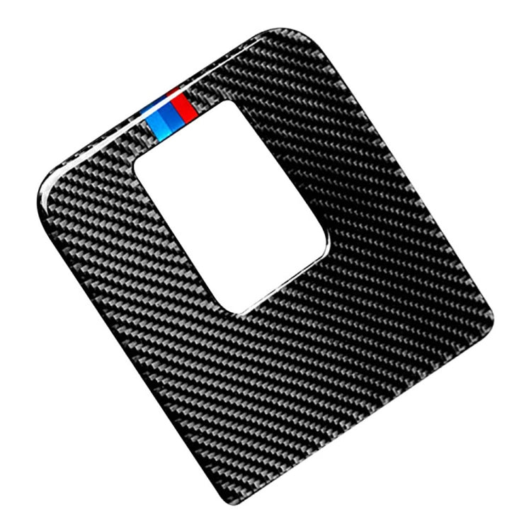 Car Carbon Fiber Storage Box Panel 3-color Decorative Sticker for BMW G01 X3 2018-2020 / G02 X4 2019-2020, Left and Right Drive Universal - Car Interior Mouldings by PMC Jewellery | Online Shopping South Africa | PMC Jewellery | Buy Now Pay Later Mobicred