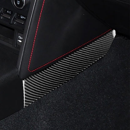 2 in 1 Car Carbon Fiber Both Sides of the Landing Platform Decorative Sticker for Subaru BRZ / Toyota 86 2017-2019, Left and Right Drive Universal - Car Interior Mouldings by PMC Jewellery | Online Shopping South Africa | PMC Jewellery | Buy Now Pay Later Mobicred