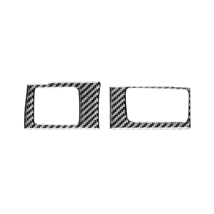 2 PCS / Set Carbon Fiber Car Central Control Card Box Panel Decorative Sticker for Honda CRV 2007-2011, Right Drive - Car Interior Mouldings by PMC Jewellery | Online Shopping South Africa | PMC Jewellery | Buy Now Pay Later Mobicred