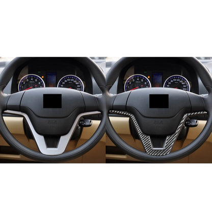 Carbon Fiber Car Steering Wheel Decorative Sticker for Honda CRV 2007-2011,Left and Right Drive Universal - Car Interior Mouldings by PMC Jewellery | Online Shopping South Africa | PMC Jewellery | Buy Now Pay Later Mobicred