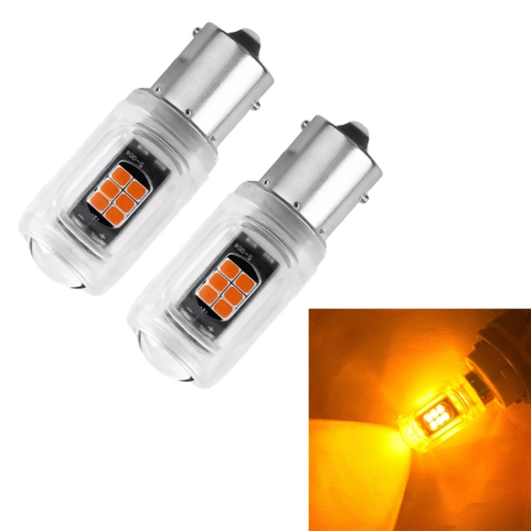 2pcs 1156 DC12V / 2.16W / 0.18A / 480LM Car LED Turn Signal Light(Yellow Light) - Arrow Turn Lights by PMC Jewellery | Online Shopping South Africa | PMC Jewellery | Buy Now Pay Later Mobicred