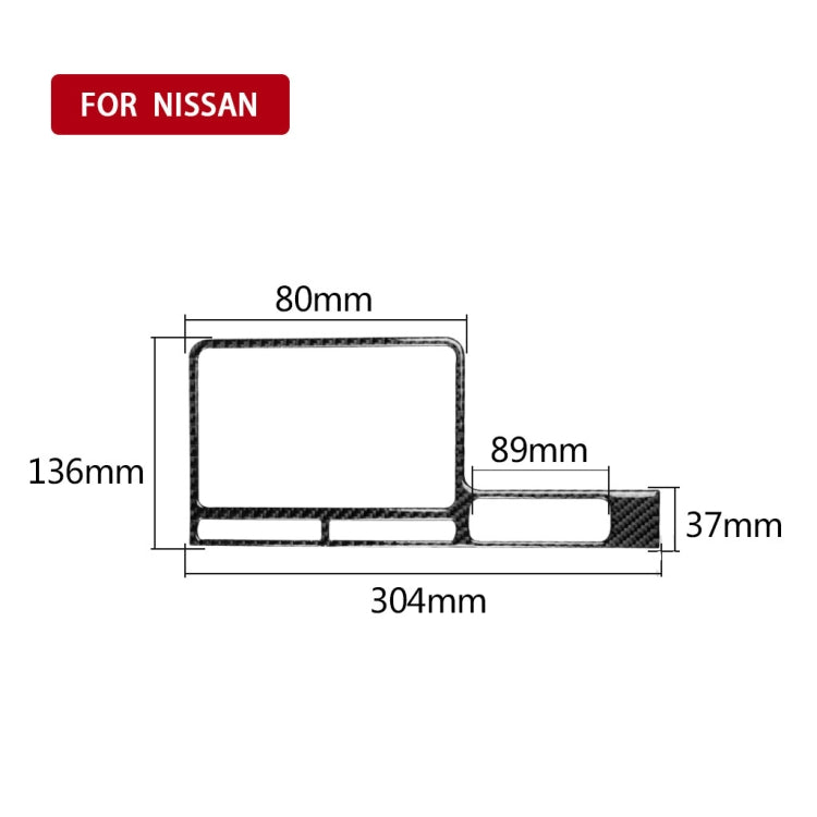 Car Carbon Fiber Navigation Display Frame Decorative Sticker for Nissan GTR R35 2008-2016, Right Drive - Car Interior Mouldings by PMC Jewellery | Online Shopping South Africa | PMC Jewellery | Buy Now Pay Later Mobicred