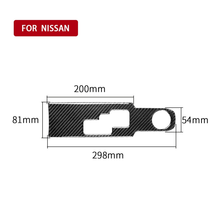 Car Carbon Fiber Gear Shift Panel Decorative Sticker for Nissan GTR R35 2008-2016, Left and Right Drive Universal - Car Interior Mouldings by PMC Jewellery | Online Shopping South Africa | PMC Jewellery | Buy Now Pay Later Mobicred