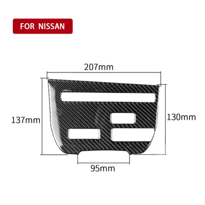 Car Carbon Fiber CD Player Console C Type Decorative Sticker for Nissan GTR R35 2008-2016, Left Drive - Car Interior Mouldings by PMC Jewellery | Online Shopping South Africa | PMC Jewellery | Buy Now Pay Later Mobicred