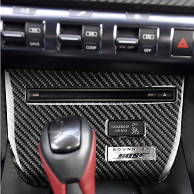 Car Carbon Fiber CD Player Console A Type Decorative Sticker for Nissan GTR R35 2008-2016, Left Drive - Car Interior Mouldings by PMC Jewellery | Online Shopping South Africa | PMC Jewellery | Buy Now Pay Later Mobicred