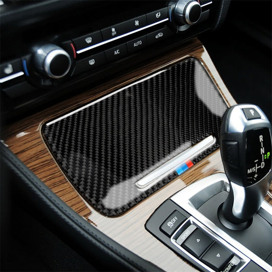 Three Color Carbon Fiber Car Storage Box Decorative Sticker for BMW 5 Series F10 2011-2017 - Car Interior Mouldings by PMC Jewellery | Online Shopping South Africa | PMC Jewellery | Buy Now Pay Later Mobicred