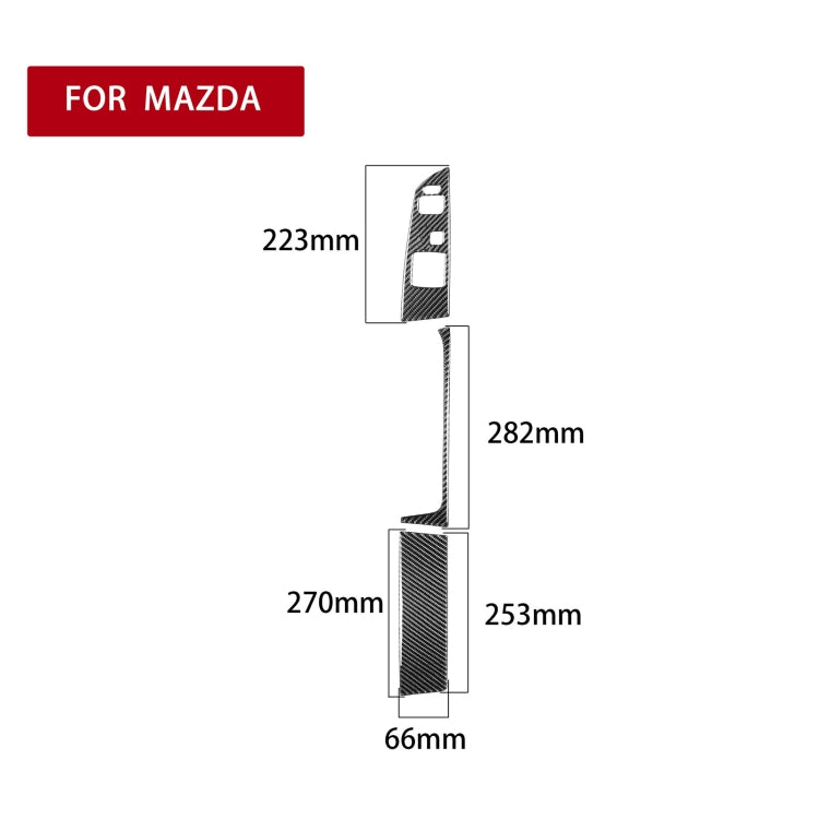 Car Carbon Fiber Main Driving Seat Lift Decorative Sticker for Mazda RX8 2004-2008, Left Drive Low-configured - Car Interior Mouldings by PMC Jewellery | Online Shopping South Africa | PMC Jewellery | Buy Now Pay Later Mobicred