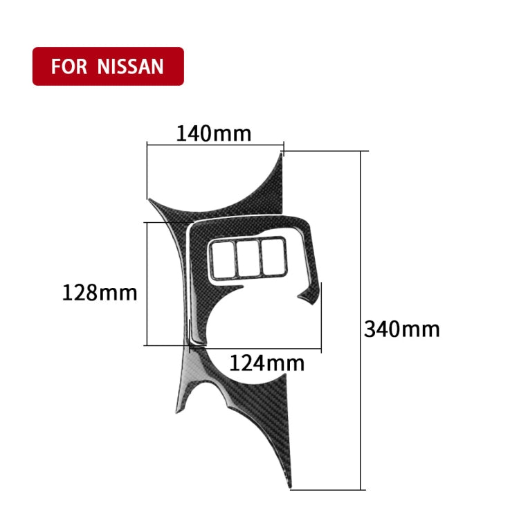 3 in 1 Car Carbon Fiber Central Control Cup Holder Panel Decorative Sticker for Nissan 370Z Z34 2009-, Left and Right Drive Universal - Car Interior Mouldings by PMC Jewellery | Online Shopping South Africa | PMC Jewellery | Buy Now Pay Later Mobicred