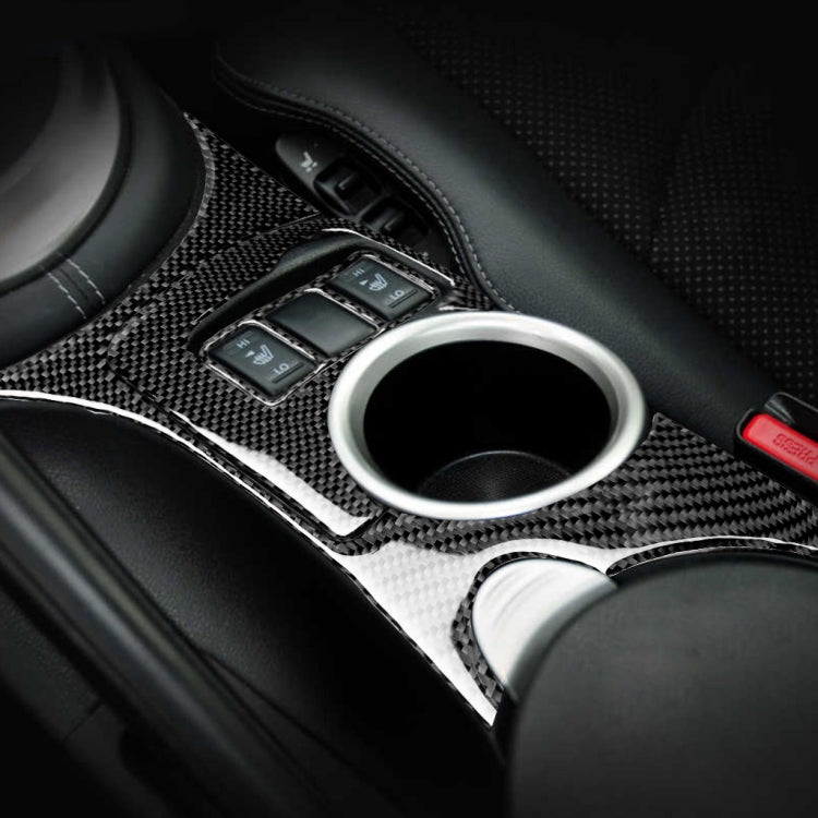 3 in 1 Car Carbon Fiber Central Control Cup Holder Panel Decorative Sticker for Nissan 370Z Z34 2009-, Left and Right Drive Universal - Car Interior Mouldings by PMC Jewellery | Online Shopping South Africa | PMC Jewellery | Buy Now Pay Later Mobicred