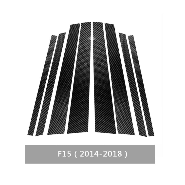 Car Carbon Fiber B Pillar Decorative Sticker for BMW X5 F15 2014-2018, Left and Right Drive Universal - Car Interior Mouldings by PMC Jewellery | Online Shopping South Africa | PMC Jewellery | Buy Now Pay Later Mobicred