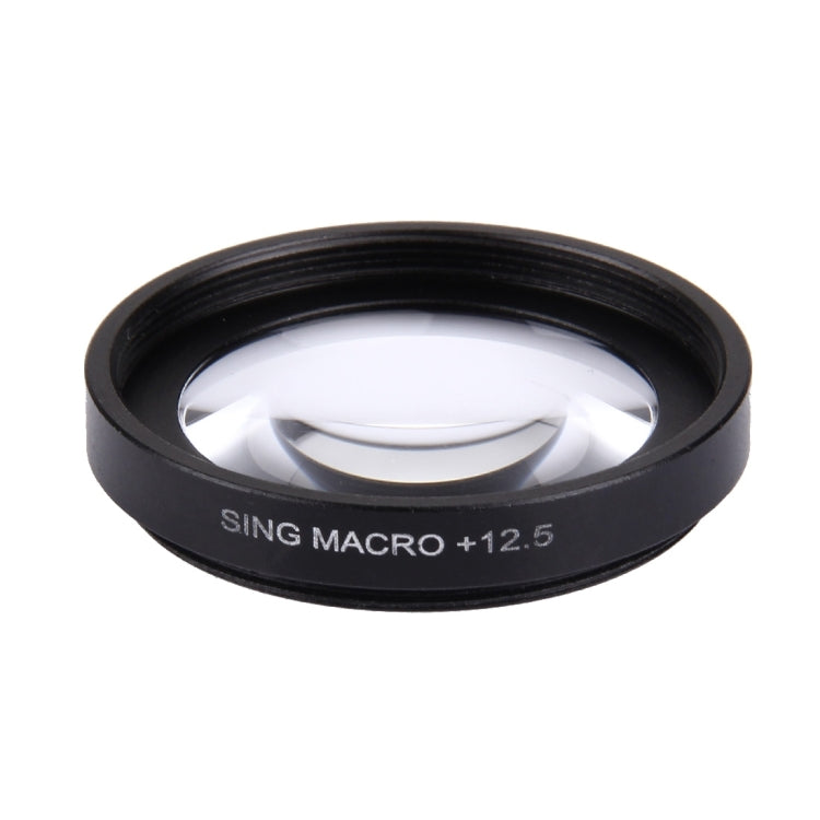 JUNESTAR Proffesional 37mm 12.5X Macro Lens Filter + Lens Protective Cap for GoPro & Xiaomi Xiaoyi Yi Sport Action Camera - Lens Filter by JSR | Online Shopping South Africa | PMC Jewellery | Buy Now Pay Later Mobicred