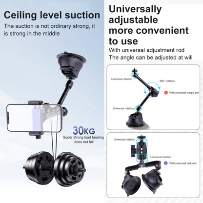 Single Suction Cup Articulating Friction Magic Arm Camera Mount (Black) - Holder by PMC Jewellery | Online Shopping South Africa | PMC Jewellery | Buy Now Pay Later Mobicred