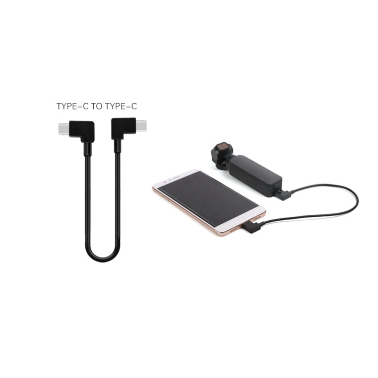 Sunnylife 30cm USB-C / Type-C to USB-C / Type-C Converting Connector Data Cable for  DJI OSMO Pocket(Black) - Cable & Adapters by Sunnylife | Online Shopping South Africa | PMC Jewellery | Buy Now Pay Later Mobicred