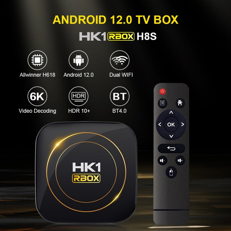 HK1 RBOX-H8S 4K Ultra HD Android 12.0 Smart TV Box with Remote Control, Allwinner H618 Quad-Core, 2GB+16GB(AU Plug) - Others by PMC Jewellery | Online Shopping South Africa | PMC Jewellery | Buy Now Pay Later Mobicred