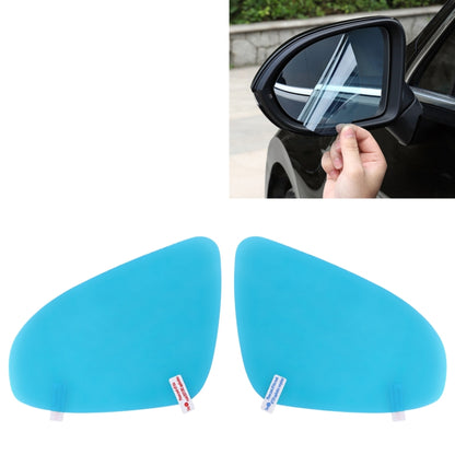 For BMW 5 Series 2018 Car PET Rearview Mirror Protective Window Clear Anti-fog Waterproof Rain Shield Film - Auto Film by PMC Jewellery | Online Shopping South Africa | PMC Jewellery | Buy Now Pay Later Mobicred