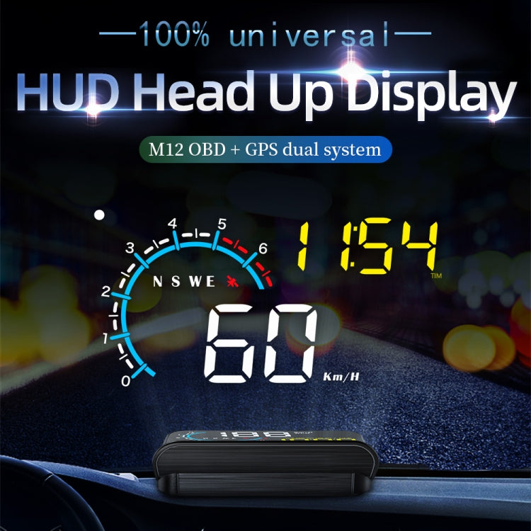 M12 OBD2 + GPS Mode Car Head-up Display HUD Overspeed / Speed / Water Temperature / Low Voltage / Fault Alarm - Head Up Display System by PMC Jewellery | Online Shopping South Africa | PMC Jewellery | Buy Now Pay Later Mobicred