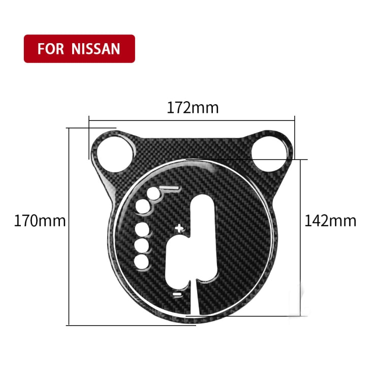 Car Carbon Fiber Gear Shift Panel Decorative Sticker for Nissan 370Z Z34 2009- Left Drive - Car Interior Mouldings by PMC Jewellery | Online Shopping South Africa | PMC Jewellery | Buy Now Pay Later Mobicred