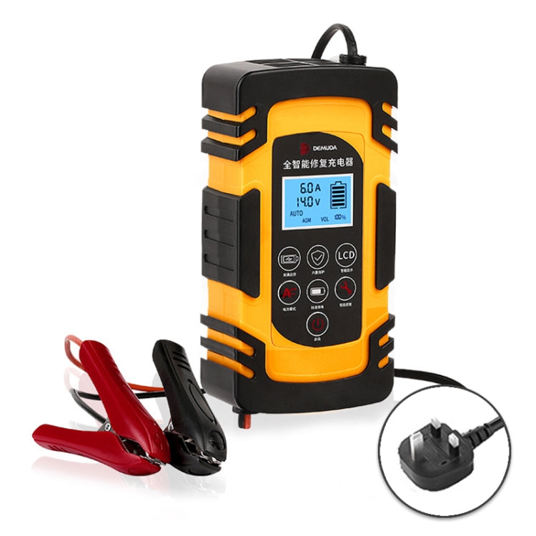 DEMUDA DC-80 Car Battery Charger 12V/24V Intelligent Pulse Repair Type Lead-acid Battery, Plug Type:UK Plug(Yellow) - Battery Charger by PMC Jewellery | Online Shopping South Africa | PMC Jewellery | Buy Now Pay Later Mobicred