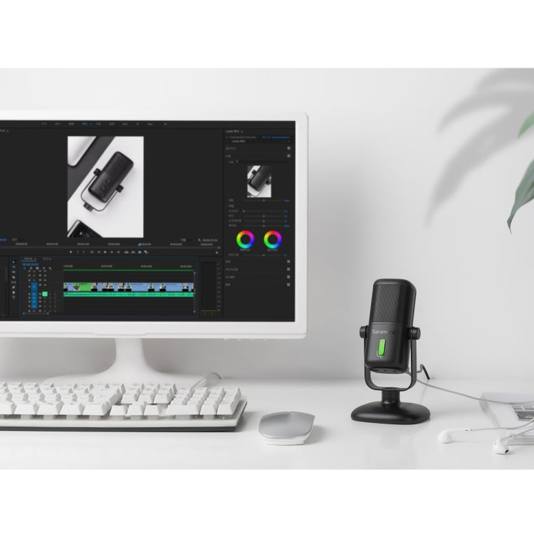 Saramonic SR-MV2000 Live Broadcast Recording Adjustable USB Desktop Microphone - Microphone by Saramonic | Online Shopping South Africa | PMC Jewellery | Buy Now Pay Later Mobicred