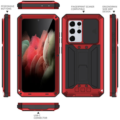 For Samsung Galaxy S21 Ultra 5G R-JUST Sliding Lens Cover Shockproof Dustproof Waterproof Metal + Silicone Case with Invisible Holder(Red) - Galaxy S21 Ultra 5G Cases by R-JUST | Online Shopping South Africa | PMC Jewellery