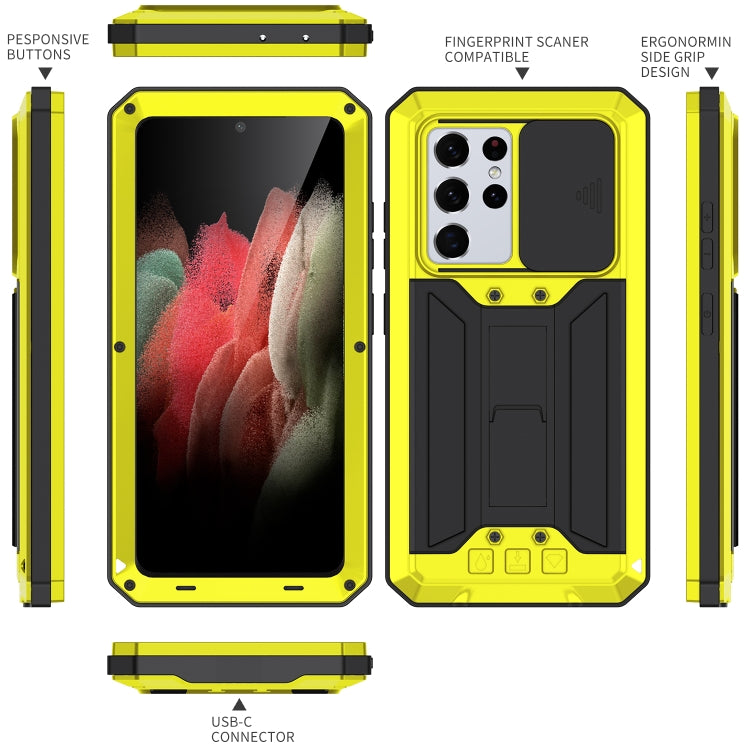 For Samsung Galaxy S21 Ultra 5G R-JUST Sliding Lens Cover Shockproof Dustproof Waterproof Metal + Silicone Case with Invisible Holder(Yellow) - Galaxy S21 Ultra 5G Cases by R-JUST | Online Shopping South Africa | PMC Jewellery