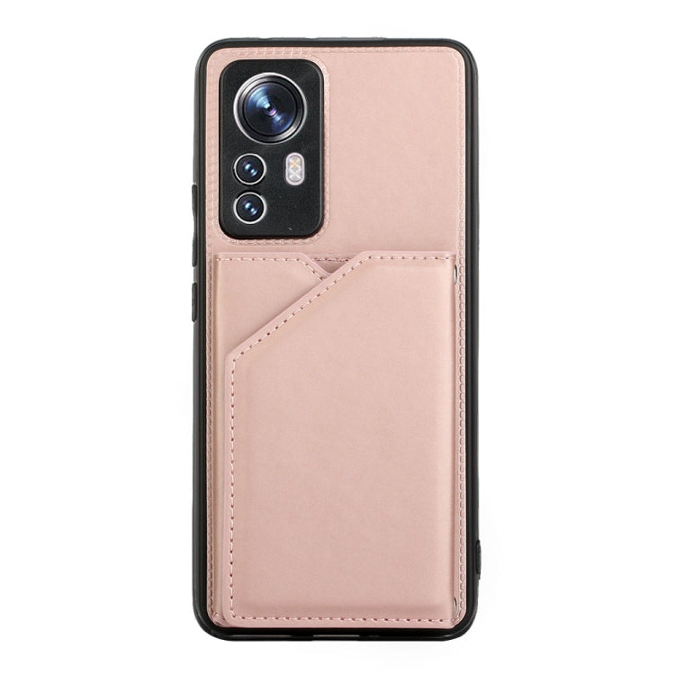 For Xiaomi 12 Pro Skin Feel PU + TPU + PC Phone Case(Rose Gold) - Xiaomi Cases by PMC Jewellery | Online Shopping South Africa | PMC Jewellery