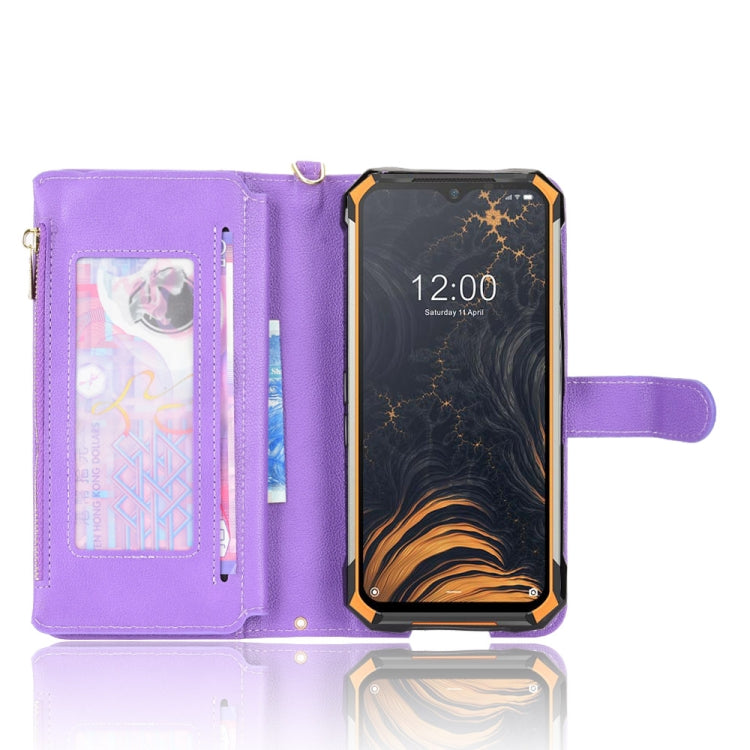 For Doogee S88 Pro / S88 Plus Litchi Texture Zipper Leather Phone Case(Purple) - Doogee Cases by PMC Jewellery | Online Shopping South Africa | PMC Jewellery | Buy Now Pay Later Mobicred