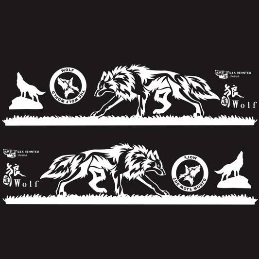 2 PCS/Set D-180 Wolf Totem Pattern Car Modified Decorative Sticker(White) - Decorative Sticker by PMC Jewellery | Online Shopping South Africa | PMC Jewellery | Buy Now Pay Later Mobicred